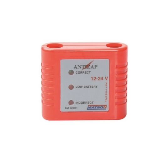 Picture of MATSON ANTIZAP HEAVY DUTY UPGRADE FOR JUMPERLEAD SET